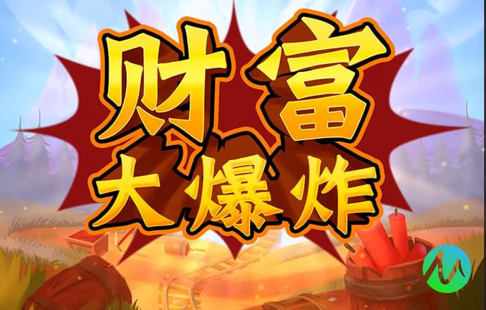 三国志五虎上将